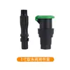 Válvula de Água para Jardim, Dispensador de Água para Paisagismo Comunitário, Conector de Tubo de Água para Gramado, Tipo Inserção de Chave, 6 Pontos 1 Polegada