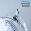 FESTO FESTO NEBU-M8W3-K-2.5-LE3 541338 cabo de conexão novo original entrega rápida