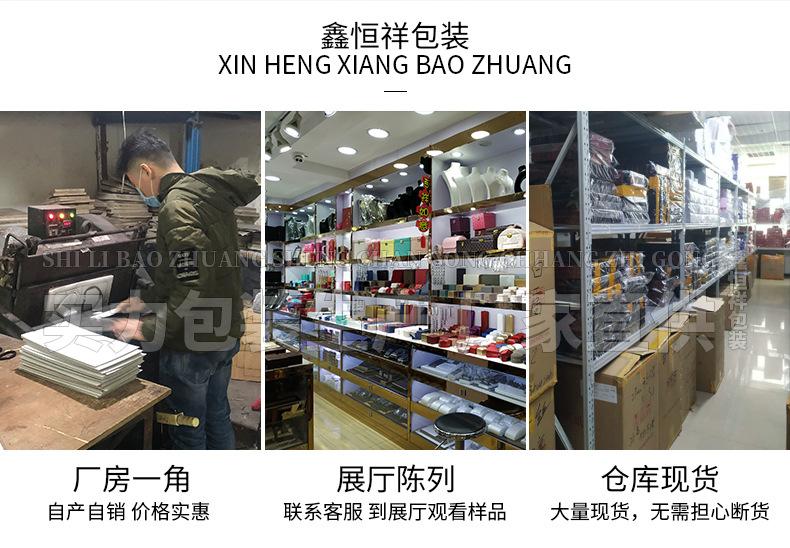 详情_02.jpg
