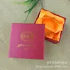 Cajas de Joyería al por Mayor para Fabricantes, Cajas para Anillos, Exquisitas Cajas de Empaque para Pulseras de Jade, Cajas para Pulseras Coleccionables, Cajas para Cadenas