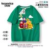 Camiseta Conjunta Teletubbies Manga Curta Masculina Tintin Lala Xiaobo Dixi Roupas Meia-manga Roupas de Irmão Infantil Verão