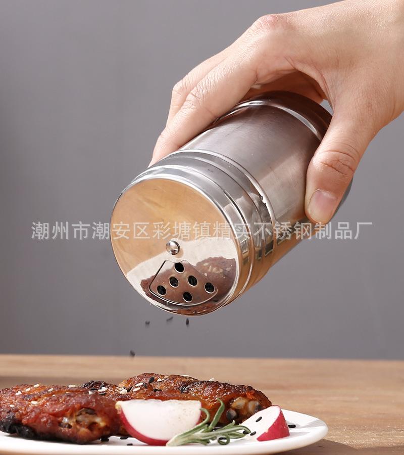 CJ-ZZ-HJG竹节胡椒罐8.jpg