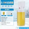 Filtro Embutido para Aquário de Peixes Aq Três em Um Oxigenação Filtro Multifuncional Filtro de Aquário Purificação de Água