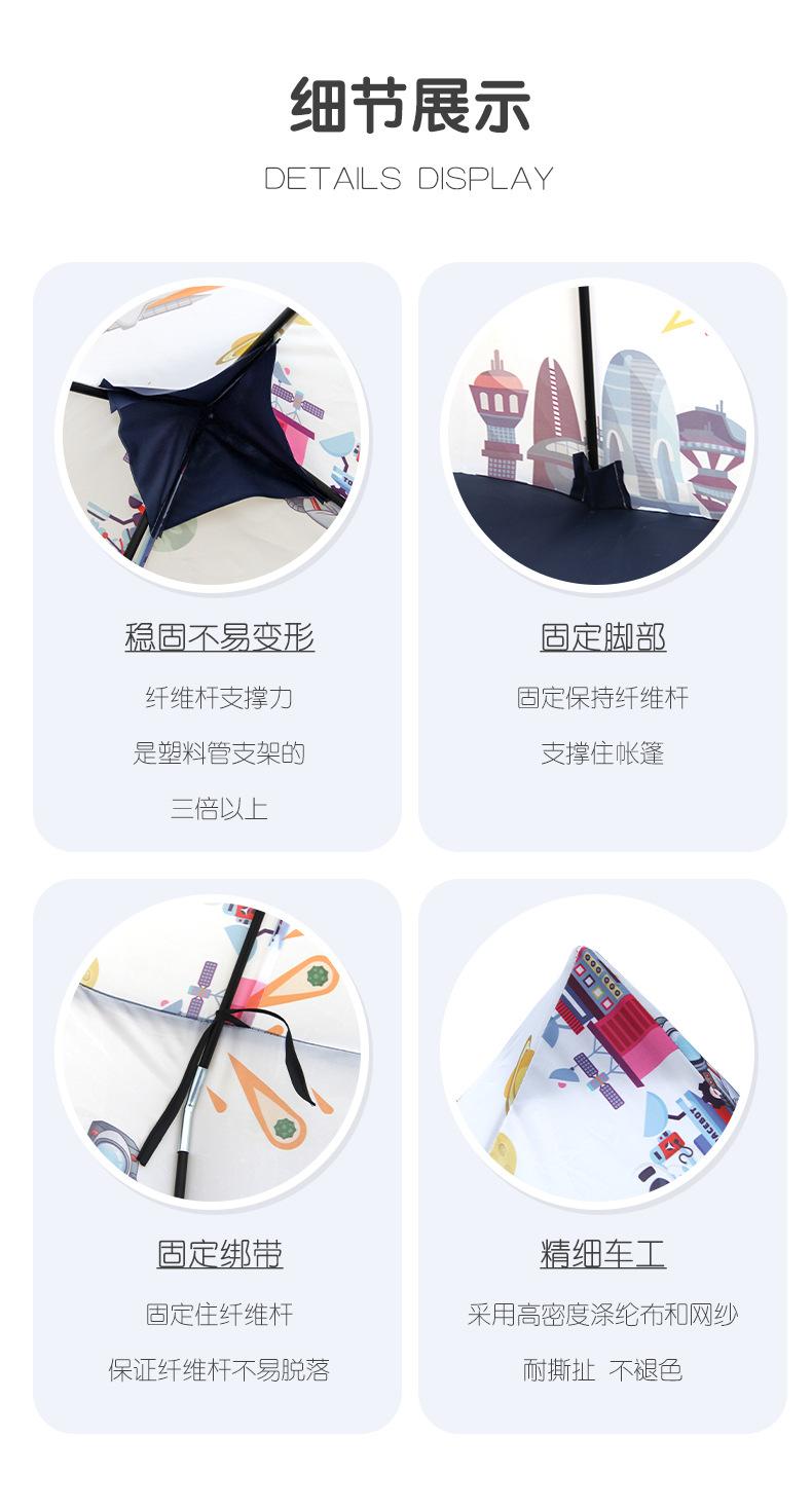 详情_07