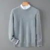 Suéter Novo da Moda Outono e Inverno Solto Casual Versátil Camada Base Tricô Suéter de Lã Gola Redonda Masculino Espessado Atacado