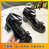Zapatos Mary Jane, Diseño de Nicho Negro Estilo Francés, Tacones Altos Estilo Británico, Zapatos Pequeños de Piel, Zapatos de Mujer, Zapatos Modelo Nuevo 2025
