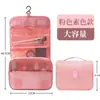 Bolsa de Tocador con Gancho de Tela de Sarga, Bolsa de Maquillaje, Bolsa Portátil Impermeable de Gran Capacidad para Guardar Artículos de Tocador y Cosméticos para Viajes de Negocios y Viajes