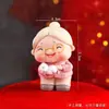 Decoración de Pastel Chino Abuelo y Abuela Ancianos Cumpleaños Plug-in Xiangyun Shoutao Abanico de Pantalla Adornos para Hornear de Cumpleaños