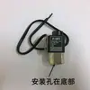 Válvula de retención de compresor de aire Válvula solenoide Adecuado para Accesorios de Bomba de Aire Silenciosa sin Aceite Válvula de retención de tres vías