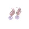 Pendientes de Zirconia con Pluma de Diamante Completo Transfronterizos Europeos y Americanos Alas de Ángel Pluma Moda de Lujo Ligero Elegantes Pendientes Elegantes