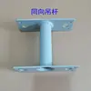 Sinal Guia de Filme Macio Sinal Cartão Tecido Dupla Face Suporte para Caixa de Luz Braço de Display LED Suspensão Montada na Lateral Pé Fixo