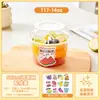 Caja de Plástico Transparente Desechable para Cortar Fruta, Redonda con Tapa, Recipiente para Empacar Polvo de Hielo, Caja Comercial para Cortar y Porcionar Fruta Fresca para Puestos