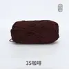 Xuefeier Algodão Penteado de Bebê 5 Fios Leite DIY Bola de Lã Grossa Material para Crochê Feito à Mão Bolsa Fio de Algodão