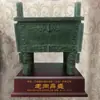 Regalo del Trípode de Bronce de la Dinastía Shang, Trípode Pequeño Decorativo de Bronce de la Dinastía Shang, Trípode de Cobre, Regalo de Apertura, Regalo de Celebración