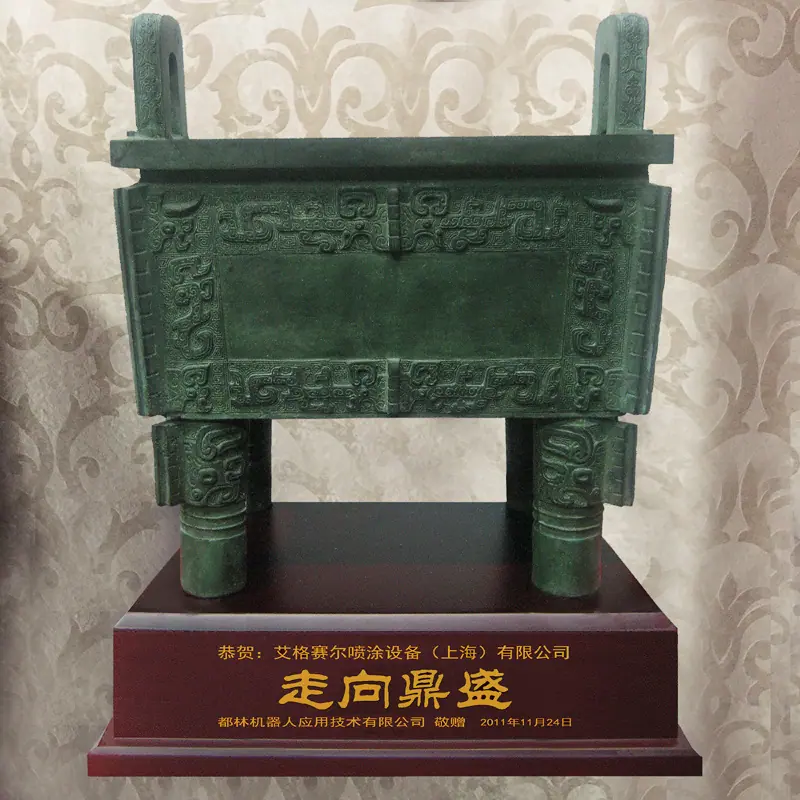 A 1原大克鼎  高93 口径76   210斤    (1
