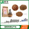 Fabricante de Pequenas Máquinas de Processamento de Areia para Gatos, Equipamento Totalmente Automático para Produção de Ração Sanduíche para Gatos, Linha de Produção de Alimentos para Animais de Estimação