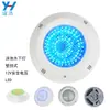 Lámpara Subacuática para Piscina Yihao Lámpara Subacuática Iluminación Decorativa para Piscina Paisajismo Lámpara de Pared Multicolor Lámpara de Voltaje LED12V