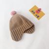 Orejeras para bebé, gorro de lana de punto cálido para otoño e invierno, 3 a 6 meses, bonito gorro tipo jersey para bebé que combina con todo, para niños y niñas de 9 a 12 años.