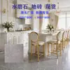 Venta especial de liquidación del fabricante: baldosas de suelo de piedra, baldosas cerámicas, baldosas de terrazo, baldosas cuadradas, suelos para cocina y comedor, suelos de piedra