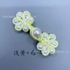 Tela Tejida a Mano Crisantemo Bordado Invitación de Boda Regalo Chaqueta Traje Tang Cheongsam Estilo Democrático Botones de Tela Botones de Disco