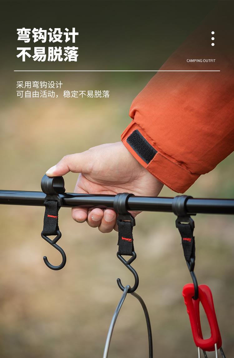 置物挂钩_03.jpg