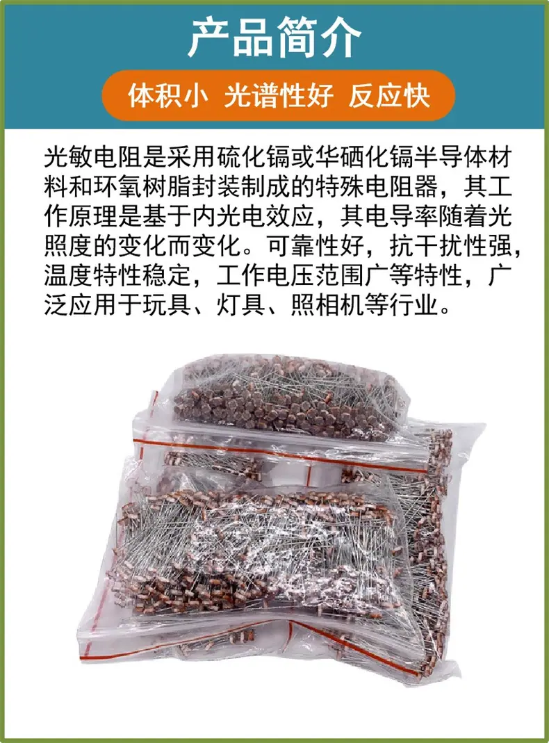 详情0.jpg