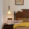 Estética estilo canción, nueva lámpara colgante pequeña estilo chino, entrada inspirada en el Zen chino, pasillo, pared de fondo, dormitorio, lámpara colgante de mesita de noche