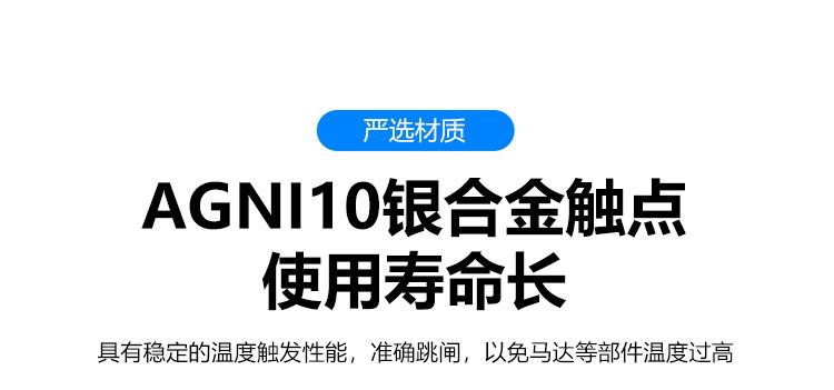 301详情(修改)-2_14.jpg