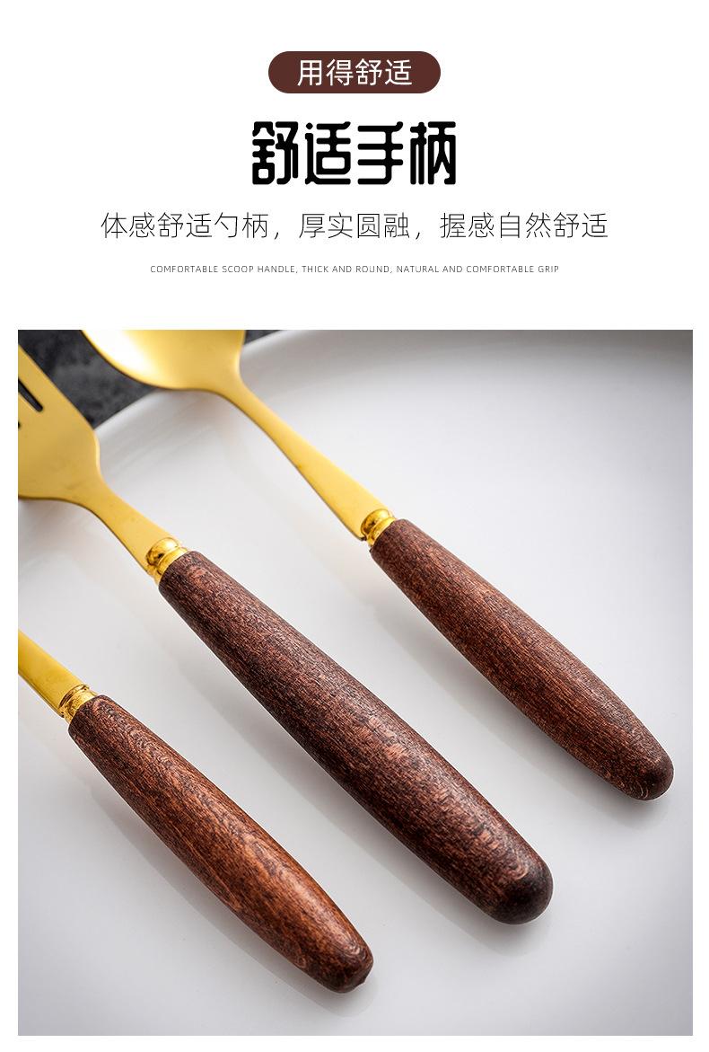 详情页_11.jpg