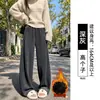 Calça de lã mesclada cor de aveia de perna larga para mulheres, nova coleção outono/inverno 2026, corte casual e relaxado, adequada para figuras petites, com barra curva