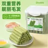 Palitos de Grama para Gatos, Petiscos Liofilizados para Gatos, Salvador de Bolas de Pelo, Pellets de Grama para Gatos, Petiscos para Gatos que Removem Bolas de Pelo, Dropshipping