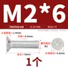 Tornillos de Aluminio Dorado Tornillos de Aleación de Aluminio 6061 Tornillos de Cabeza Phillips Tornillos para Máquina de Cabeza Plana de Aluminio M4M5M6M8