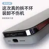 Silicona Líquida Real Adecuada para Funda de Teléfono Móvil Apple 17Promax Borde Recto Color Puro Tacto de Piel Funda Suave Todo Incluido Iphone16