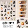 Novos adesivos de Halloween europeus e americanos para nail art de abóbora e teia de aranha, adesivos planos para DIY, adesivos de unha à prova d'água para celulares