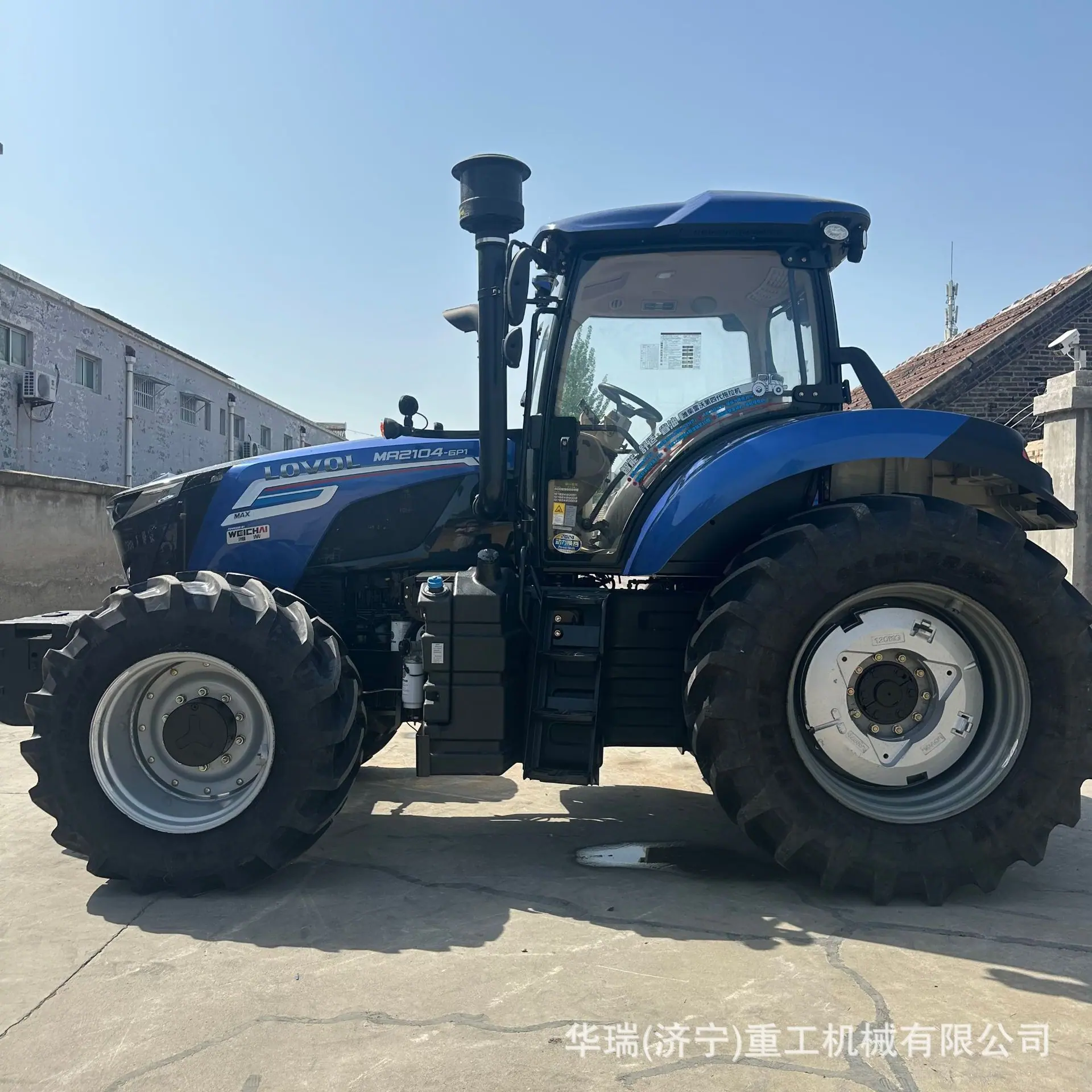 2104-6P1