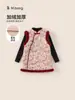 Conjunto de Roupa Infantil para Meninas: Conjunto de Duas Peças Estilo Chinês Tradicional com Base Grossa e Saia Cheongsam para Bebês, Adequado para Celebrações de Ano Novo