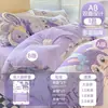 Juego de Cama de Cuatro Piezas, Sábana, Funda Nórdica, Funda de Almohada, Juego de Viaje de Hotel, Juego para Cama de Tren, Juego de Tres Piezas, Juego para Cama de Tren Anti-Suciedad