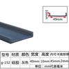 Tira de sellado de silicona en forma de U, resistente a altas temperaturas, para mesas de madera y vidrio, chapa metálica anticolisión, antiarañazos y anticortes, tira de borde de acero inoxidable