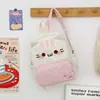 2026 Mochila Nueva Estilo Japonés Oso Lindo Lona Doble Hombro Gran Capacidad Versátil Estudiante Bolsa Escolar Regalo de Cumpleaños