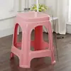 Taburete de Plástico Extra Grueso para Uso Doméstico, Adecuado para Sala de Estar, Silla para Mesa de Comedor de Adultos, Plástico Duradero para Banquetes, Puestos de Comida, Reposapiés, Taburete para Cambiar Zapatos