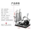 Comercial Doméstico filtro de licor máquina de lembrete auto-brewing filtro de vinho vinho pequeno vinho filtro de vinho