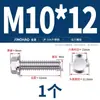 Perno Hexagonal con Brida de Acero Inoxidable 304 con Arandela Antideslizante Tornillo Antiaflojamiento 4M5M6M8M10M12Mm
