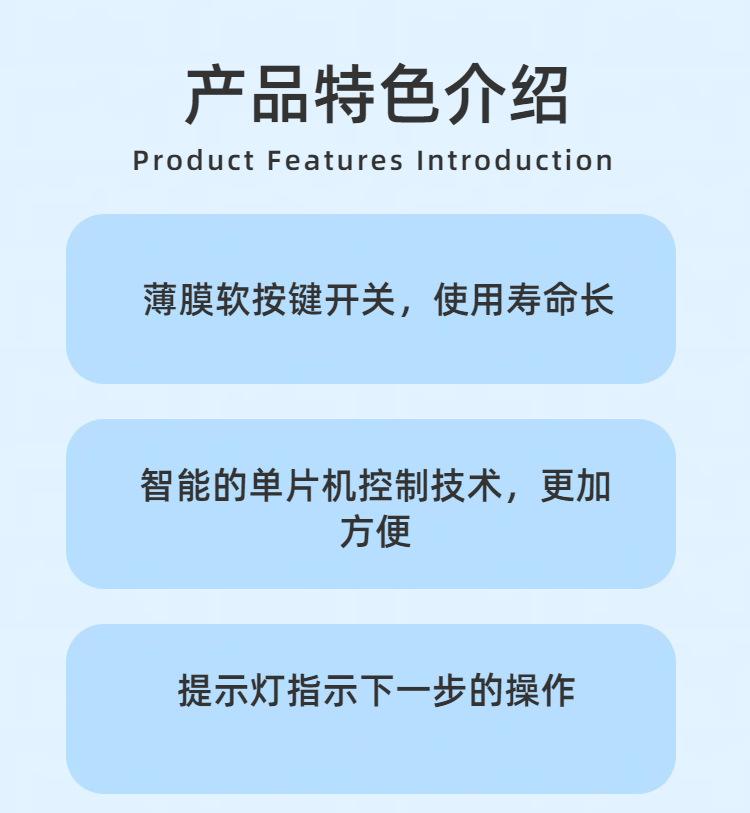 ST006 (3)
