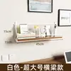 Estante de almacenamiento de pared sin taladro para habitaciones de residencia estudiantil, esenciales para residencia estudiantil, cesta colgante de pared para camas de estudiantes universitarios, estante de almacenamiento de pared para mesita de noche