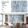 Losa de Roca Real Pulida Brillante de 1000X3000X9mm para Piso, Pared y Cubierta de Cocina, Azulejos Integrados de Losa de Roca para Toda la Casa