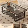 Mesa de Centro para Sala de Estar, Nuevo Modelo 2024, Lujo Ligero, Sensación de Alta Gama, Mesa para Apartamento Pequeño, Vidrio Templado, Mesa de Centro Estilo Crema