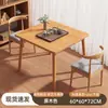 Mesa de Té y Sillas Combinación Balcón Sala de Té Pequeña Negociación Charla Ocio Beber Té Mesa de Té Cuadrada Mesa de Café Pequeña Mesa de Té