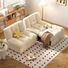 Sofá Cama Individual Plegable Doble Uso Modelo Nuevo 2026 para Apartamentos Pequeños, Cama Plegable Extensible, Estilo Nube Estrecha Crema, Se Puede Usar como Cama