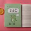 Libro de ejercicios para estudiantes de escuela primaria, libro de práctica de palabras para niños, libro de pinyin, cuadrícula de caracteres Tian, libro de vocabulario, texto de matemáticas, premio de regalo al por mayor