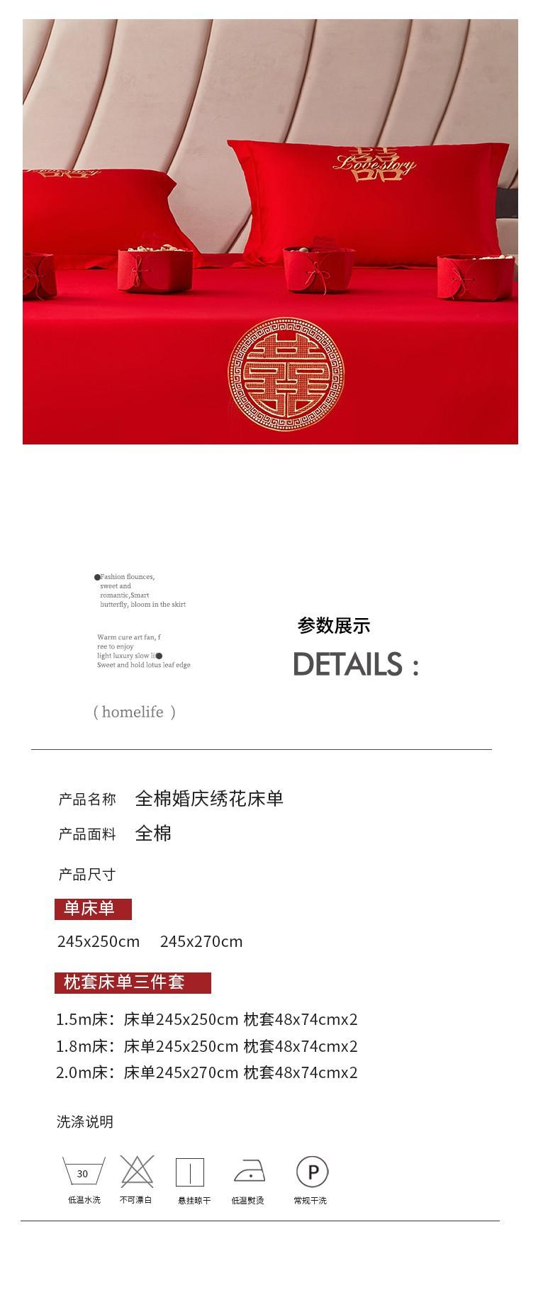 如意_14.jpg